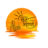 PSOTS Chhath Puja